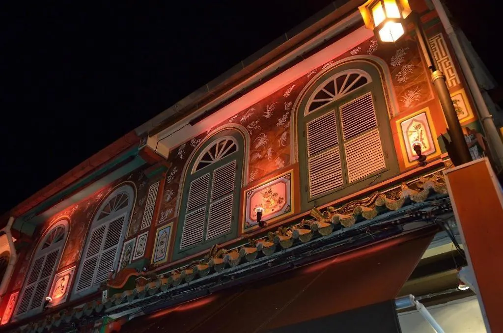Styles Hotel Malacca