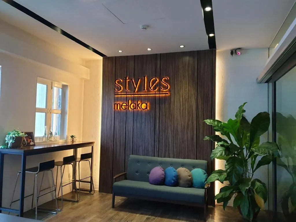 Styles Hotel Malacca 3*,