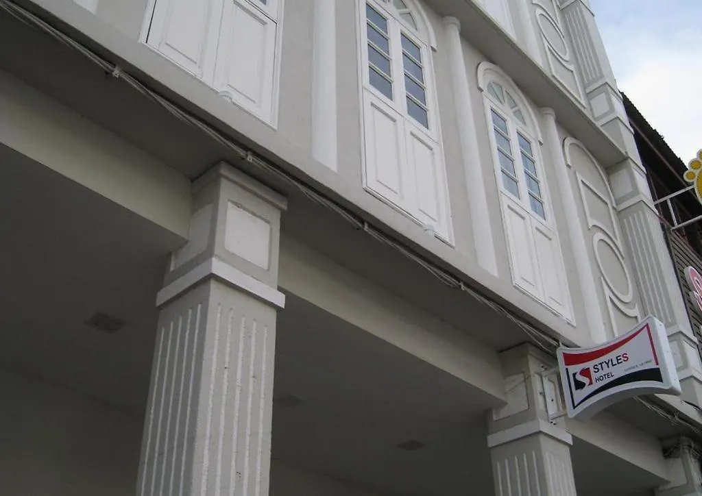 Styles Hotel Malacca